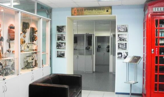 Открытие первой экспозиции «Музея истории телефона «в офисе АО «Мастертел»