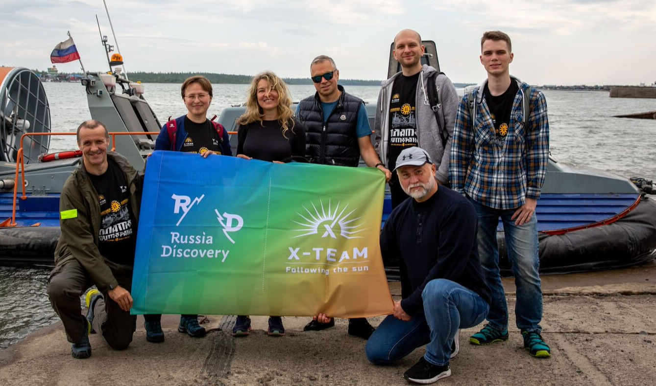Начало работы над проектом X-TEAM по развитию внутреннего туризма (совместно c компанией Russia Discovery)